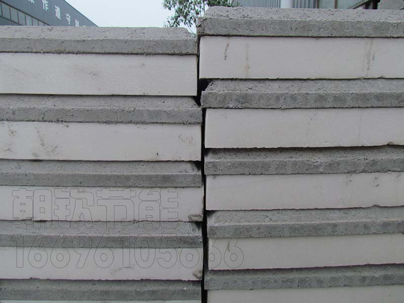 cxp倒置式屋面保溫板