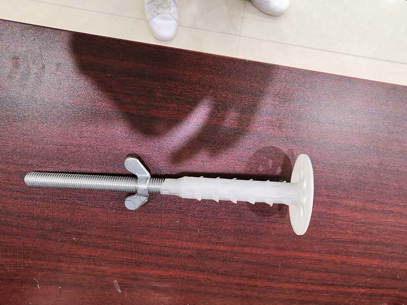 CQ免拆復(fù)合保溫模板專用連接件