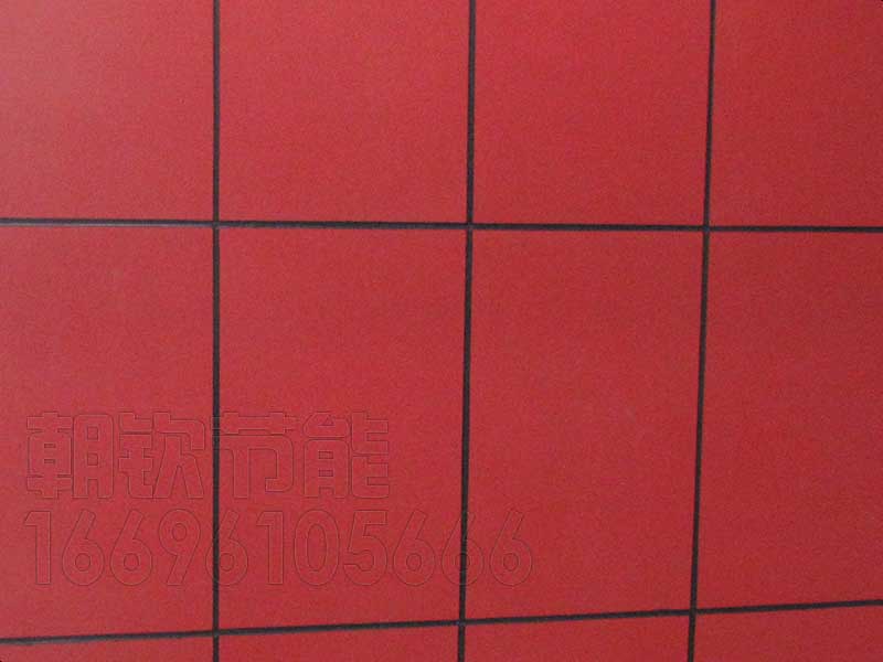 高級外墻彈性漆